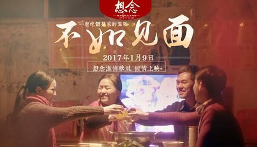 哪里可以制作纽曼大学毕业证